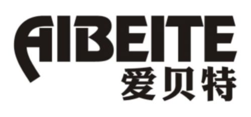 东莞商标注册代办公司,为客户注册第35类商标入驻电商平台